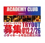 TRYOUT