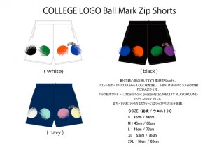 COLLGE-LOGO-Zipshorts画像