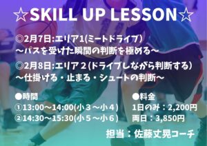 投稿アイキャッチ