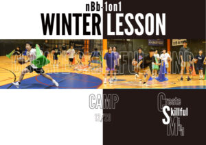 投稿アイキャッチ