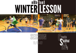 投稿アイキャッチ