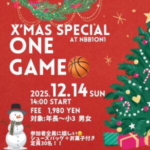 投稿アイキャッチ