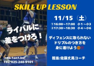 投稿アイキャッチ