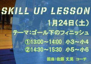 投稿アイキャッチ