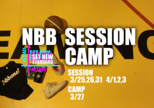 投稿アイキャッチ