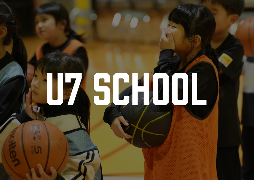 投稿アイキャッチ