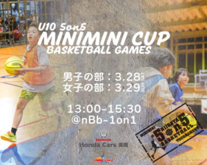 投稿アイキャッチ