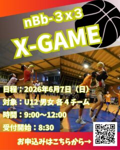 投稿アイキャッチ